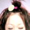 achu_2243