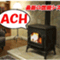 achweb