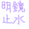 aiper