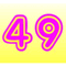 akb49_