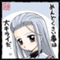 avalon_key