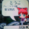 avans_apostle