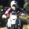 bikemenkyo