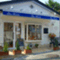blueheaven20040724