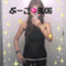 boo_ski_0804
