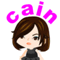 Cain