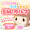 carma_sm