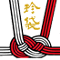 珍袋