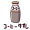 compress_unpack