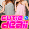 cutie_de_deaii