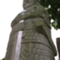 datsusarao