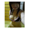 deai_ch