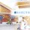dental_office_k