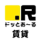 ドッとあーる名古屋浜松