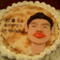 KONchan