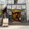 dupree_yonago