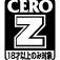 aki0924さん