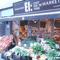 ef_blog