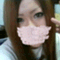 egghonami