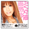 fpc_fine