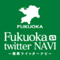 fukuoka_twi