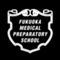 fukuokamedicalprep