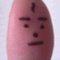 ganbaromasa
