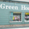 greenhouse1997