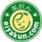 haai_boku_eiyakun
