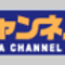 habagata����
