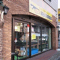 hachikura_sendai