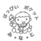 �Ϥԥݤߤʤ�