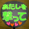 hidemin_love_n