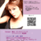 hiromi16341