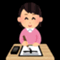 hoken_info