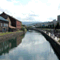 hokkaido_travelnavi