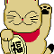 horizoncat