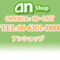 hotehelosaka_anshop