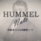 hummel_note