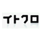 itokuro