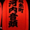 ���䥳�饻���