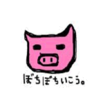 j_yuze