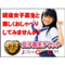 jkchat2