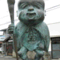 john0509