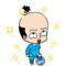jousaiseikotsuin