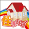 jukenhousing