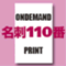 jun_oura