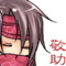 k_ameya