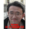 k_tono0113