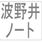 kansaiasiastock